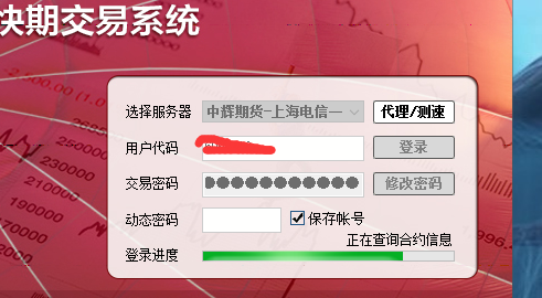 QQ截图20200803205855.png