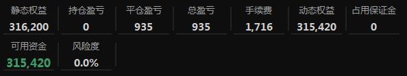 360截图20200804112842553.jpg