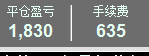 QQ截图20200804145857.png