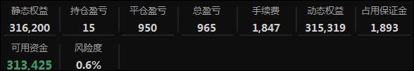 360截图20200804150112548.jpg