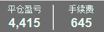 QQ截图20200804224414.png