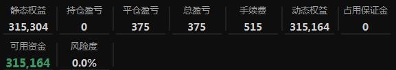 360截图20200805113200383.jpg