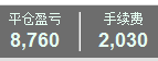 QQ截图20200805143322.png