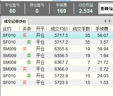 Snipaste_2020-08-05_15-03-59.png