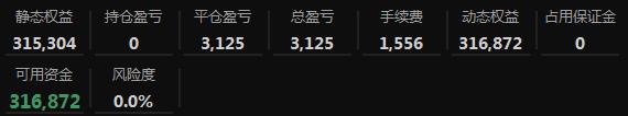 360截图20200805150033828.jpg