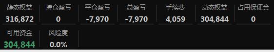 360截图20200805230603589.jpg