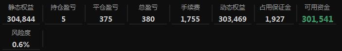 360截图20200810113044876.jpg