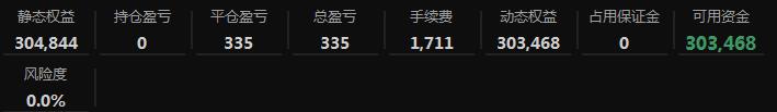 360截图20200810104734187.jpg