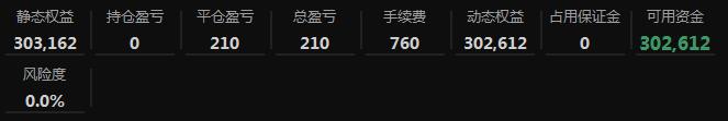 360截图20200811150018083.jpg