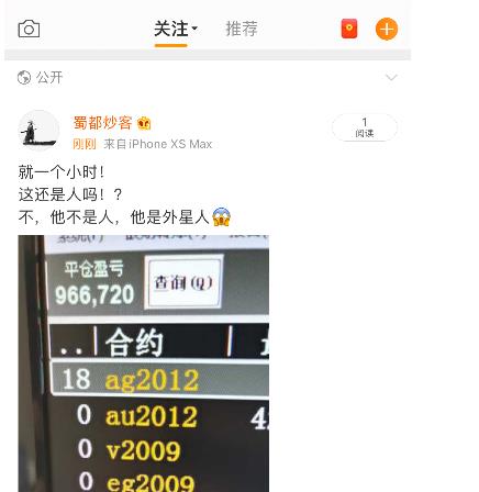 360截图20200812151140991.jpg