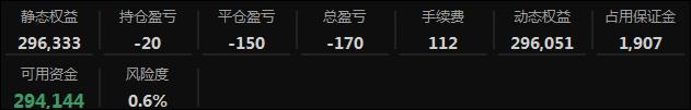 360截图20200812230044807.jpg