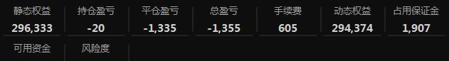 360截图20200813000759593.jpg