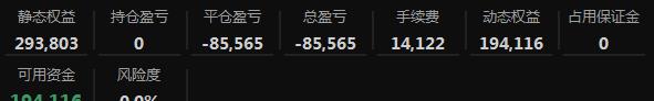 360截图20200814133028526.jpg