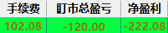 2020814.png