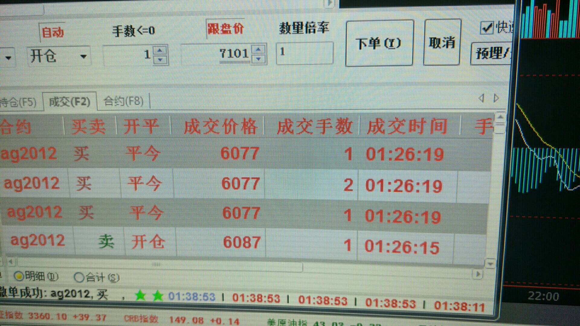 QQ图片20200815014637.jpg
