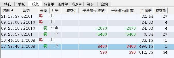QQ截图20200817150011.jpg