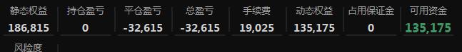 360截图20200819150026642.jpg