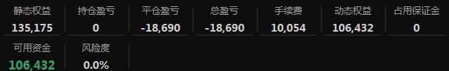 360截图20200820084839136.jpg