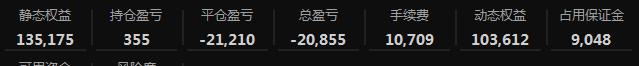 360截图20200820113037800.jpg