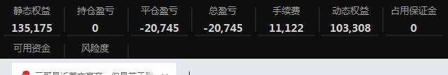 360截图20200820145733931.jpg