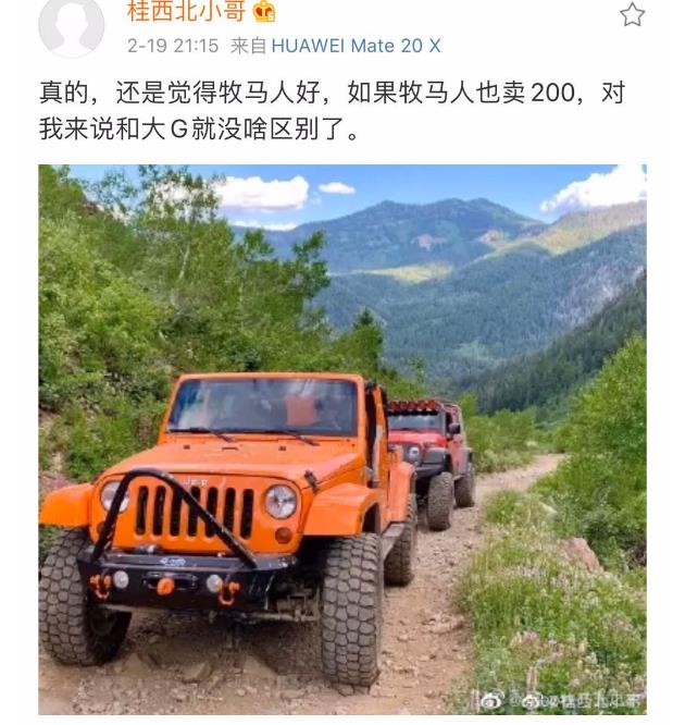 360截图20200820151351804.jpg