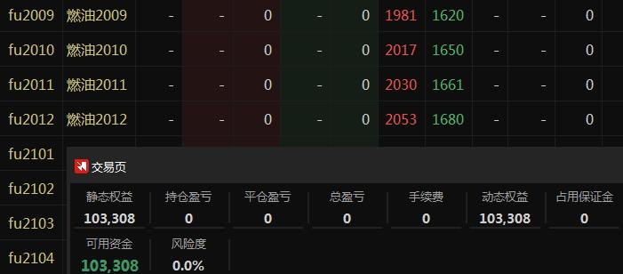 360截图20200820205808989.jpg