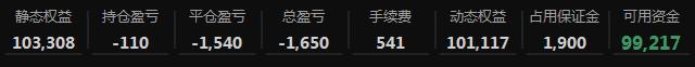 360截图20200821150403852.jpg