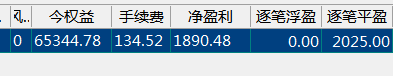 微信图片_20200824151319.png