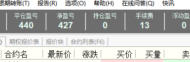 微信图片_20200824151350.png