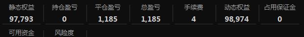 360截图20200824210856614.jpg