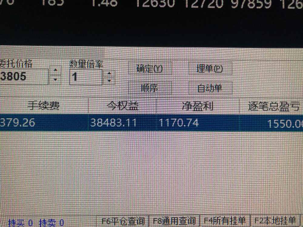 607E1E3E-D8E6-4308-9C97-5F6C04F1D44A.jpeg