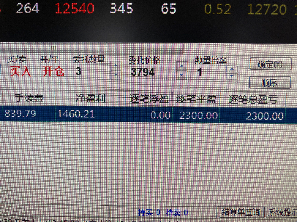 9858A2E5-8620-4DED-AEB6-ED2C7C148F84.jpeg