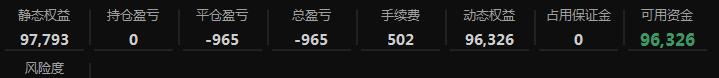 360截图20200825145110644.jpg