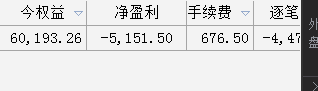微信图片_20200825150119.png