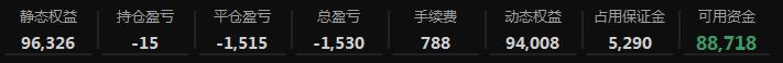 360截图20200825230331181.jpg