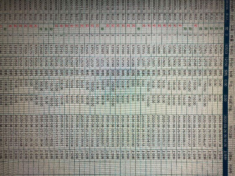 994CDF51-5DB9-4CED-AB4F-21831D84B9F6.jpeg