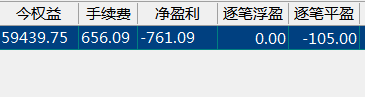 微信图片_20200826150125.png