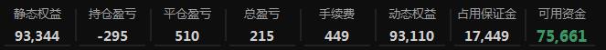 360截图20200827113139244.jpg