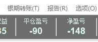 微信图片_20200827150300.png