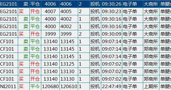 360截图20200831093906196.jpg