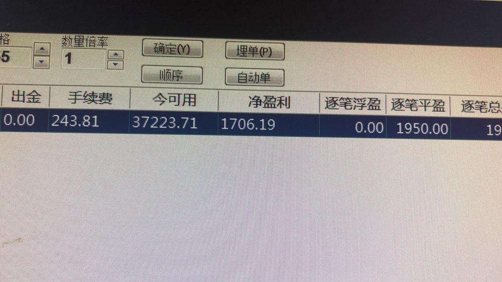 0725EC0F-9442-4468-990C-14D7ACE5B018.jpeg