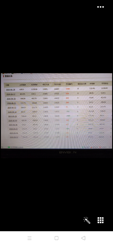 Screenshot_2020-09-02-06-43-57-08.jpg