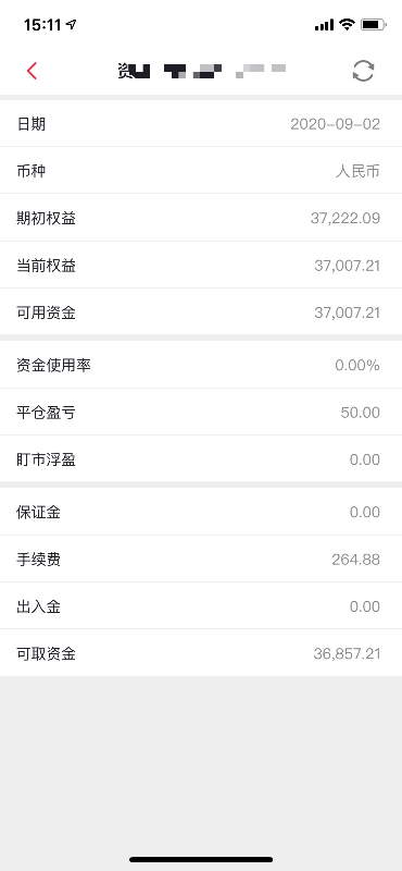 0D410AA3-0ABE-40BB-B6D5-7608EA5481B9.jpeg