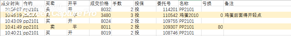 6-1.png