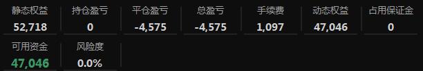 360截图20200903150001702.jpg