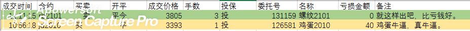 6-1.png