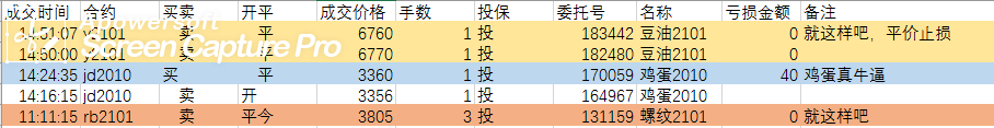 7-1.png