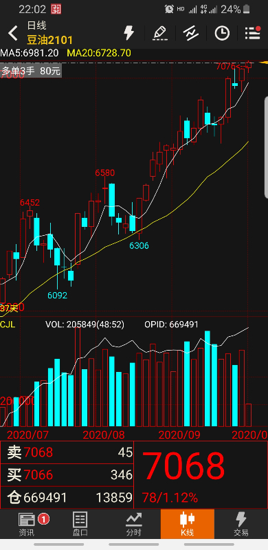 Screenshot_20200916-220217.jpg