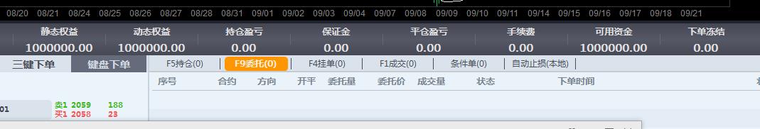 360截图20200919163236375.jpg