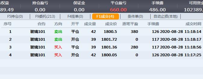 QQ截图20200920102436.jpg